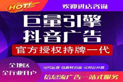 SEM推广公司案例分享：电商品牌崛起之路